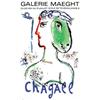 Image 1 : GALERIE MAEGHT CHAGALL