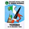 Image 1 : N. 8 LOCANDINE ASSOCIAZIONE NAZIONALE ALPINI