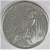 Image 2 : 1921 PEACE DOLLAR AU