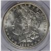Image 2 : 1888 MORGAN DOLLAR PCGS MS63 WHITE