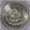 Image 3 : 1888 MORGAN DOLLAR PCGS MS63 WHITE