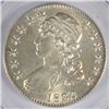 Image 2 : 1832 BUST HALF DOLLAR PCGS MS63