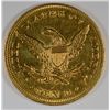 Image 2 : 1855 $10.00 GOLD LIBERTY AU+