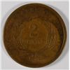 Image 2 : 1864 TWO CENT SMALL MOTTO FINE