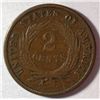 Image 2 : 1870 TWO CENT PIECE VF NICE