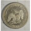 Image 2 : 1854 ARROWS QUARTER SEATED CH AU