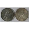 Image 2 : ( 2 ) NICE  CIRCULATED PEACE SILVER DOLLARS: 1923-p AND 1924-p