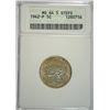 Image 1 : 1942-P JEFFERSON "WAR" NICKEL ANACS MS64 5 STEPS