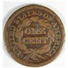 Image 2 : 1847 LARGE CENT VG (DAMAGED)