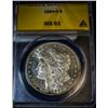 Image 1 : 1884 O MORGAN DOLLAR MS61