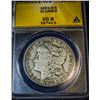 Image 1 : 1901 O MORGAN DOLLAR VG8
