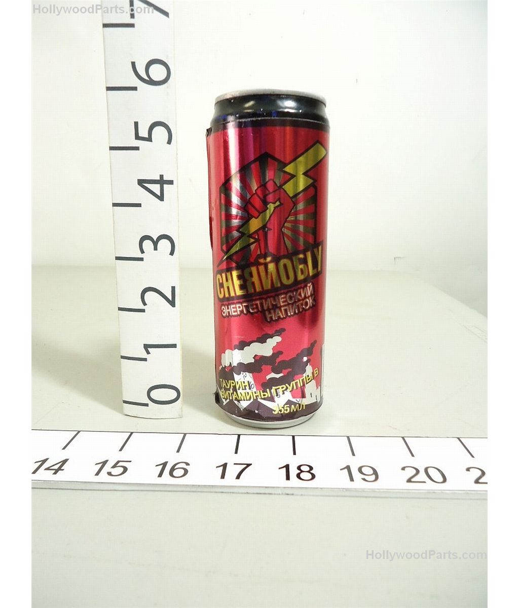 Hot Tub Time Machine 1 Full Chernobly Can