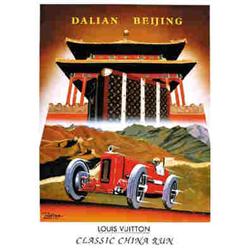DALIAN-BEIJING (L.VUITTON CLASSIC CHINA RUN)