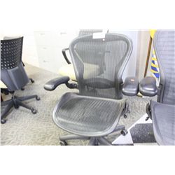 HERMAN MILLER BLACK AERON TASK CHAIR - SIZE B