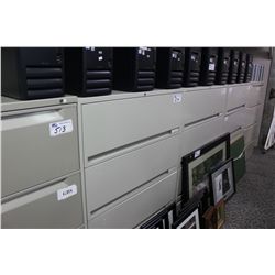 GREY 4-DRAWER LATERAL FILE CABINET
