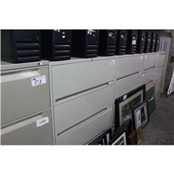 GREY 4-DRAWER LATERAL FILE CABINET