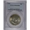Image 1 : 1949 FRANKLIN HALF DOLLAR, PCGS MS-63 FBL