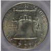 Image 3 : 1954-D FRANKLIN HALF DOLLAR, PCGS MS-64 FBL