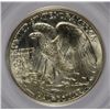 Image 3 : 1941 WALKING LIBERTY HALF DOLLAR, PCGS MS-65 GREEN LABEL