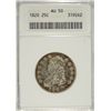 1820 Bust quarter  ANACS50  AU GS = $1675
