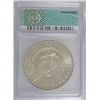 Image 4 : 1899-O MORGAN DOLLAR ICG MS64