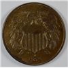 Image 1 : 1871 2 CENT PIECE CHOICE BU
