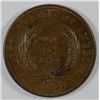 Image 2 : 1871 2 CENT PIECE CHOICE BU