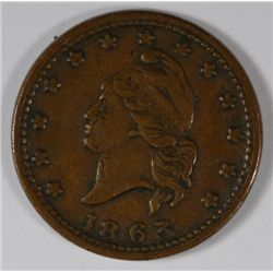 1863 CIVIL WAR TOKEN "ARMY & NAVY" VF