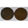 Image 2 : 1825 VF & 1826 VF LARGE CENTS