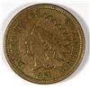1861 INDIAN HEAD CENT VF