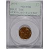 Image 1 : 1972/72 LINCOLN CENT PCGS MS 65 RED, RATTLER HOLDER, SUPER!