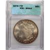 1878 7TF MORGAN DOLLAR  ICG MS 64 NICE