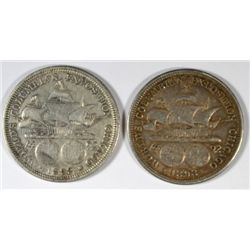 1892 & 1893 COLUMBIAN EXPO HALF DOLLARS F/VF