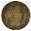 Image 1 : 1898-S BARBER HALF DOLLAR GOOD