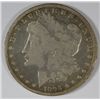1895-O MORGAN DOLLAR VG