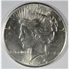 1926 PEACE DOLLAR BU