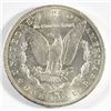 Image 2 : 1883-CC MORGAN SILVER DOLLAR MS-63
