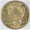 Image 1 : 1922-D PEACE DOLLAR MS64 SUPER COLORS!LOOK!