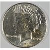 1935  Peace  $   AU/BU est $50-$55