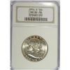 Image 1 : 1954-D FRANKLIN HALF DOLLAR, NGC MS-64 FBL