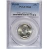 Image 1 : 1932-D WASHINGTON QUARTER, PCGS MS-62 BLAST WHITE