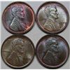 (4) 1909 Lincoln Cents UNC