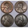 Lincolns: 1914 VF-30+; 1918 AU; 1918-S XF; 1924 AU
