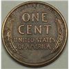 Image 2 : 1914-S Lincoln Cent sharp XF