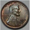 1923 Lincoln Cent Near Gem Colorful Toned Unc