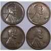 Lincolns: 1925-S XF; 1927-D XF-45; 1927-S XF-45; 1928-S XF
