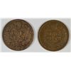 Image 2 : 1868 GOOD & 1869 GOOD INDIAN HEAD CENTS