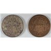 Image 1 : 1874 GOOD & 1875 GOOD SHIELD NICKELS
