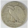 Image 2 : 1921-S WALKING LIBERTY HALF DOLLAR FINE