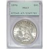 Image 1 : 1896 MORGAN DOLLAR PCGS MS63 OGH